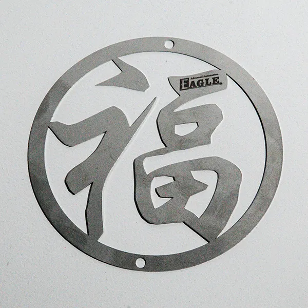 Marcadora láser de fibra (integrada)